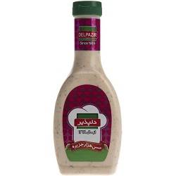 سس هزار جزیره 450 گرم دلپذیر